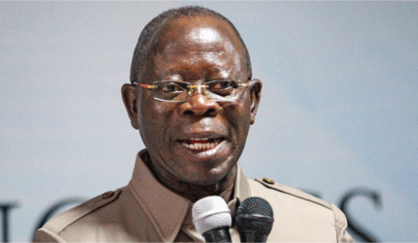 Adams Oshiomhole Biography