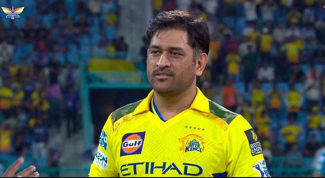 MS Dhoni Biography